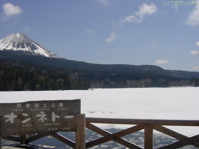 Onneto Lake