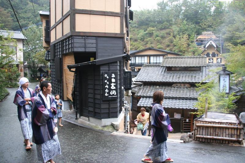 Kurokawa Onsen