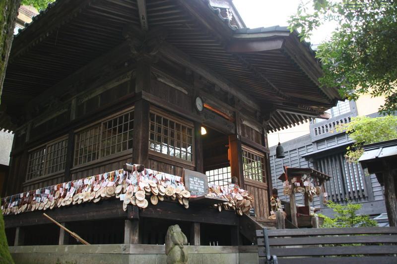 Kurokawa Onsen