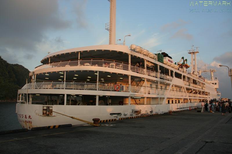 Ferry for Oshima