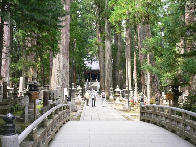 Koyasan 007 - 004