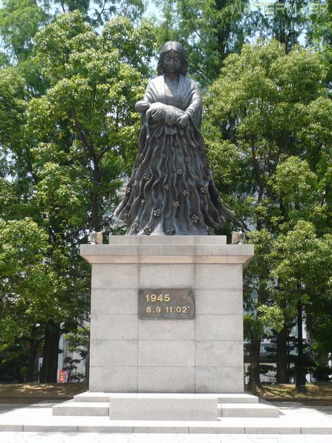 Nagasaki parc de la paix - 003 Nagasaki parc de la paix - 003