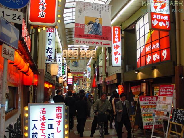 Osaka Umeda - 004