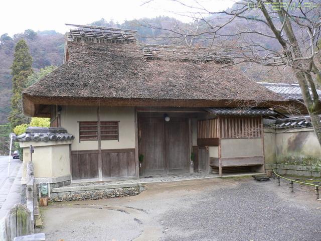 Kyoto - Arashiyama - 004