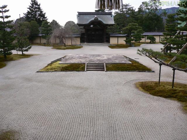 Kyoto - Sagano - 002