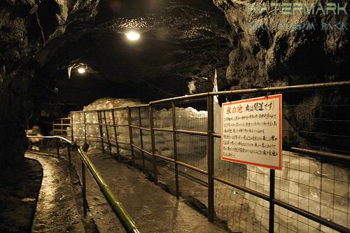 Kawaguchiko - cave - 003