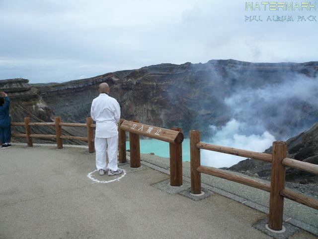 Mont Aso - 003 Mont Aso - 003