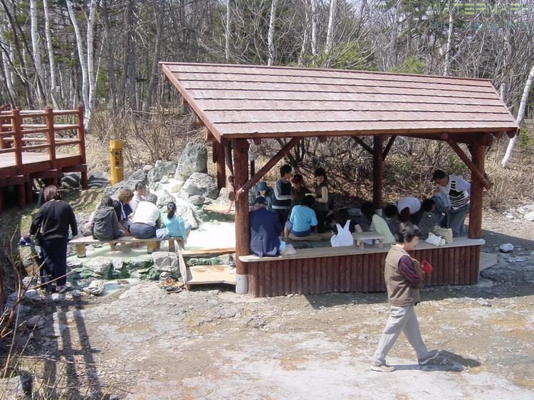 Kawayu Onsen