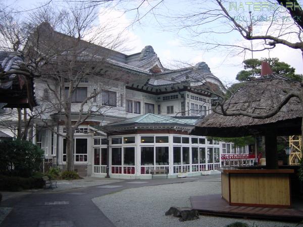 Hakone - 1