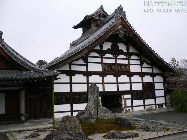 Kyoto - Arashiyama - 001