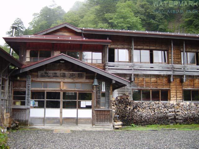 Okukinu - Nikkosawa - 1