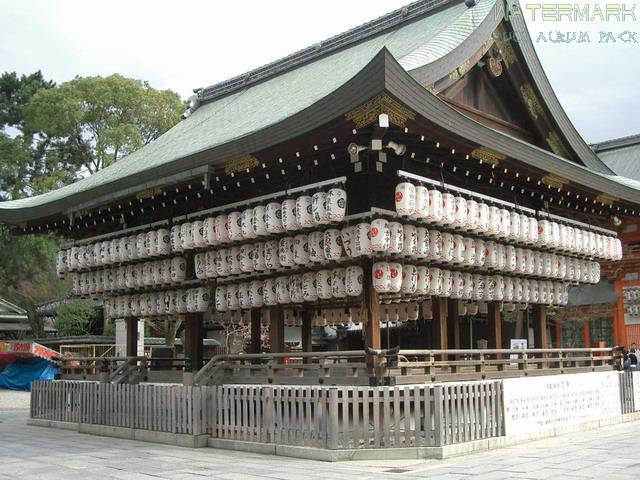 Kyoto - Yasaka jinja - 002