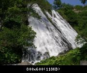 Onneto area - lake and waterfall