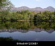 Onneto area - lake and waterfall