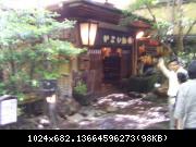 Beautiful Ryokan run by very friendly staff at Kurokawa Onsen. June 2011