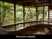 Iriomote - Onsen - 1